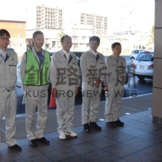 ＭＡＦＦ─ＳＡＴを派遣　大雨による自治体支援、釧路開建【釧路市】(2025-09-27)