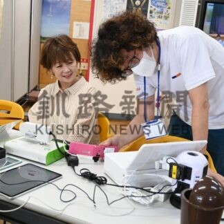 思い出写真復活に笑顔　本社とＫＤＤＩ、古い携帯電話再起動【釧路市】(2025-09-27)