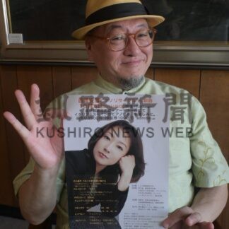 イタリア、スペインの曲聞いて　ピアニスト西澤さん３日公演【釧路市】(2025-09-28)