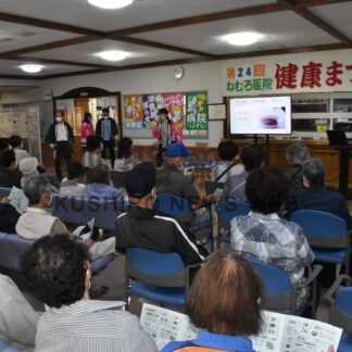クイズで健康考える　イベントにぎわう【根室市】(2025-09-29)
