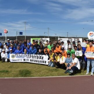 恋問海岸をきれいに　白糠でライオンズクが活動【釧路市】(2025-09-29)