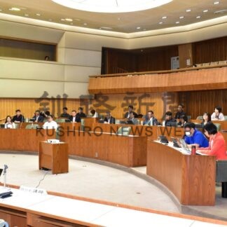 ハラスメントに理解　市議会改革特委が初講習【釧路市】(2025-09-30)