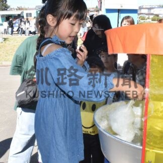 地域全体でイベント満喫釧路　朝陽小ＰＴＡがフェス【釧路市】(2025-09-30)