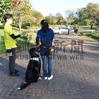 愛犬の悩みトレーナーがアドバイス　お散歩会【釧路市】(2025-10-02)