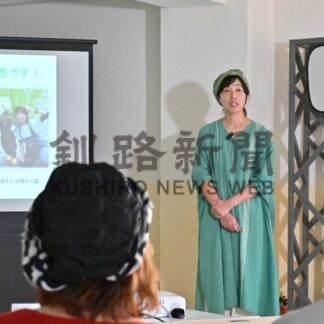 女性起業家、思い語る　「得るもの多い」【釧路市】(2025-10-03)
