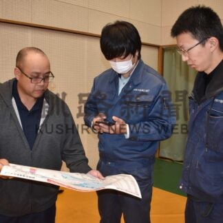 机上訓練で災害時行動確認　３社合同で安全衛生大会【釧路市】(2025-10-04)