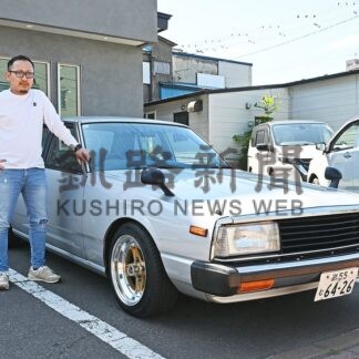 旧車愛　釧路を駆ける⑤　前所有者の思い守る【釧路市】(2025-10-04)