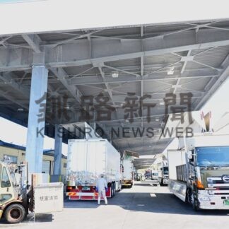 屋根付き岸壁供用開始　根室港花咲港区、式典で祝う【根室市】_1(2025-10-05)