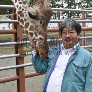 釧路市動物園園長　鈴木貴博さん【釧路市】(2025-10-05)