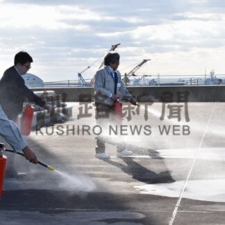 火災想定し避難訓練　釧路地方合同庁舎、各官公庁職員２５０人参加【釧路市】(2025-10-07)