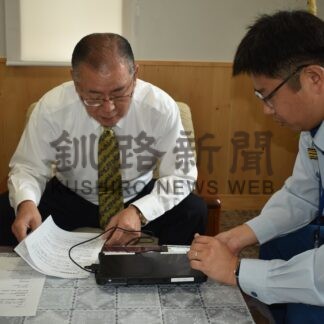 マイナ救急効果確認　実証試験で事例発生、情報収集【根室市】(2025-10-08)