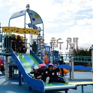 インクルーシブ遊具完成　幼児向け供用開始、ちびっこ広場【根室市】(2025-10-09)