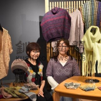ニットの良さ感じて　ポームドママン編み物クラブ　１１、１２日作品展【釧路市】(2025-10-09)
