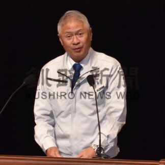 繁忙期安全大会で労働災害防止へ決意　タカオ工業【釧路市】(2025-10-10)