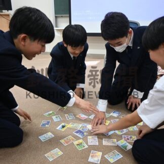 世界の環境問題学ぶ　道教育大附属後期、合同研究授業【釧路市】(2025-10-11)