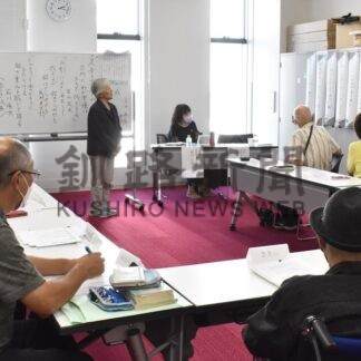 「酒」を題材に一句　愛好者ら作品発表【釧路市】(2025-10-11)