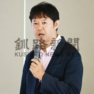 二地域居住推進アドバイス　うさぎ企画、森田代表が講演　釧商議員例会【釧路市】(2025-10-11)