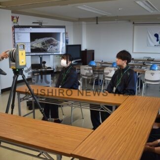 根室高生 建設業へ理解　渡辺建設工業、就労体験受け入れ【根室市】(2025-10-11)