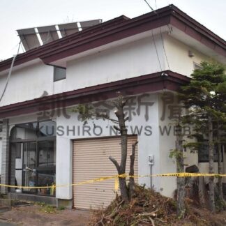 実父に食事与えず放置　遺体で発見、容疑の女を逮捕【釧路市】(2025-10-12)