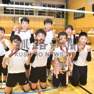 釧路勢、男女とも全国へ　バレーボール道スポーツ少年団交流大会Ｖ【釧路市】(2025-10-13)
