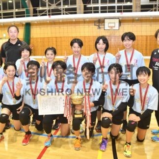 釧路勢、男女とも全国へ　バレーボール道スポーツ少年団交流大会Ｖ【釧路市】_1(2025-10-13)