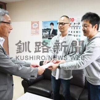 まりも学園に洗車売上金寄付　自動車販売のライン【釧路市】(2025-10-13)