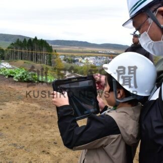 道路完成形、ＡＲ体験　親子で工事現場見学　厚岸・尾幌糸魚沢【厚岸町】(2025-10-14)