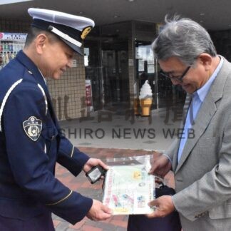 長距離運転、適度に休憩を　根室署、居眠り防止呼び掛け【根室市】(2025-10-14)