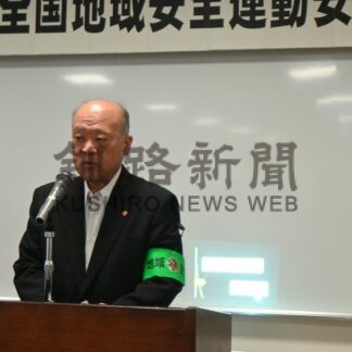 防犯意識高め詐欺被害防止　道警釧本などが集い【釧路市】(2025-10-14)