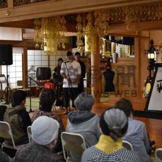 和の音楽と舞踊楽しむ　釧路妙堅寺 チャズさんら演奏【釧路市】(2025-10-14)