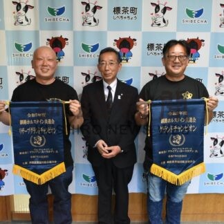 全日本ホルスタイン共進会出場へ　エフシーエスと佐藤牧場の佐藤さん　標茶から２０年ぶりの快挙【標茶町】(2025-10-15)