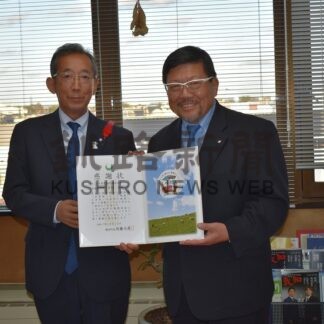 標茶町がサンエス電気通信に感謝状　企業版ふるさと納税で【釧路市】(2025-10-15)