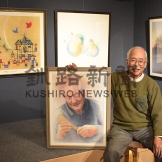 肖像画など新作２５点　鶴居在住のパステル画家、千葉さん釧路で個展【釧路市】(2025-10-15)