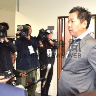 事業再開へ市と協議　日本エコロジー、太陽光発電施設【釧路市】(2025-10-16)