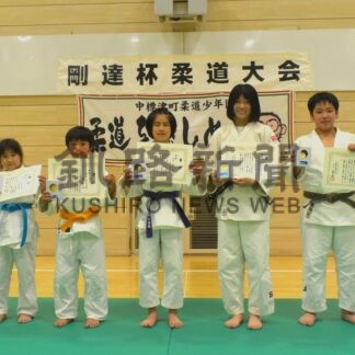 ７部門で優勝争う　中標津で柔道剛達杯【中標津町】(2025-10-16)