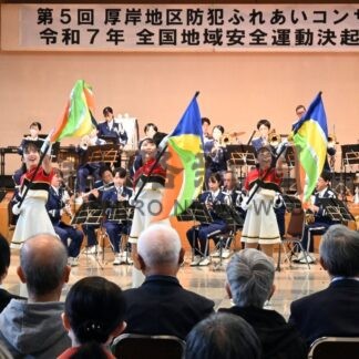 曲披露し防犯訴え　道警音楽隊コンサート【厚岸町】(2025-10-16)