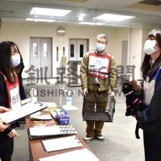 ペットの避難所対応確認　市職員が開設訓練【釧路市】(2025-10-17)