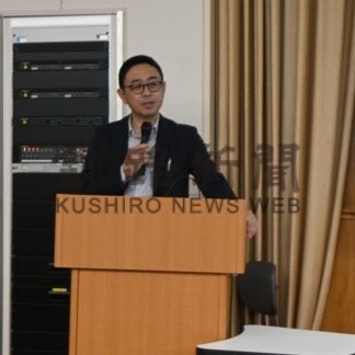 農村、時代とともに変容　釧路公立大が講座【釧路市】(2025-10-17)