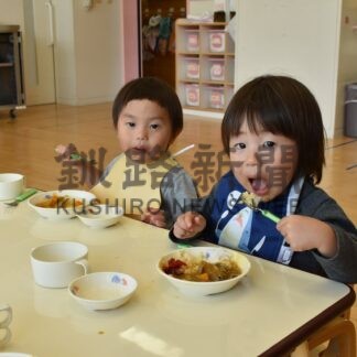 地元食材ふんだん、ふるさと給食「おかわり！」　町が保育園などに提供【標茶町】(2025-10-19)