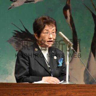 相談員の職務再確認　民生委員児童委員連盟釧路支部が研修【鶴居村】(2025-10-19)