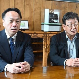 人、政策本位で協力　公明、釧根スタンス説明【釧路市】(2025-10-21)