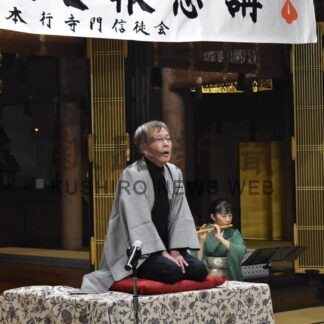 「蜘蛛の糸」巧みに演出　本行寺文化財登録記念 植田さんひとり語り【釧路市】(2025-10-21)