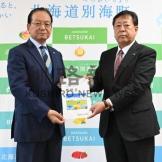 「事業量の確保を」　建設業協会、町長に要望【別海町】(2025-10-22)