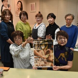 昭和の楽曲楽しもう　女性団体、１日慈善パーティー【標茶町】(2025-10-23)