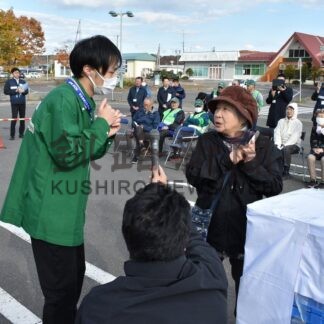 詐欺被害防げ！   道内初、４機関合同で訓練【標茶町】(2025-10-23)