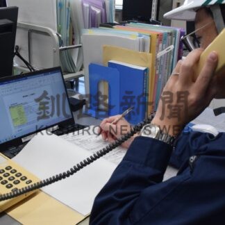 燃料供給で情報伝達　振興局、石油業組合と災害時訓練【釧路市】(2025-10-23)