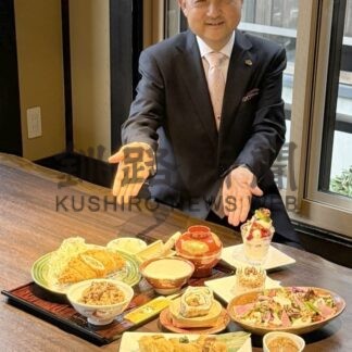 クルミ料理味わって　三ッ星レストランシステム、きょうから２６店舗フェア【札幌市】(2025-10-24)