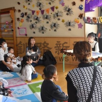 釧路の各団体 秋イベント【釧路市】_2(2025-10-25)