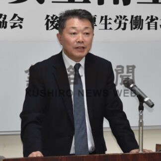 無災害へ気持ち新た　道ビルメンテナンス協会、釧路で安全衛生大会【釧路市】(2025-10-26)