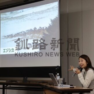 花咲線の旅行者滞在促進へ　モデルコース冊子化　産業クラスター創造研【根室市】(2025-10-27)